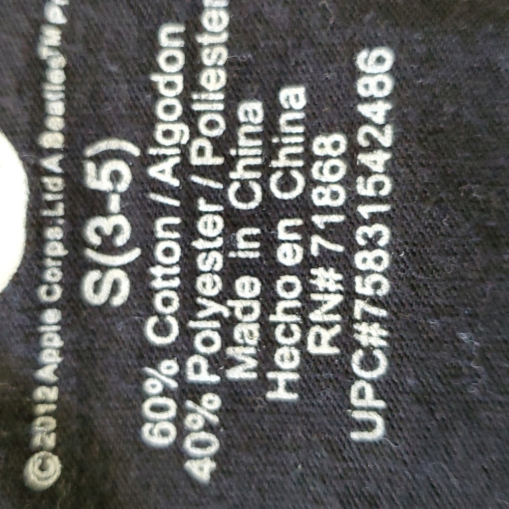 The Beatles black with silver letters long sleeves tee. Size small. Goo… - Picture 8 of 9